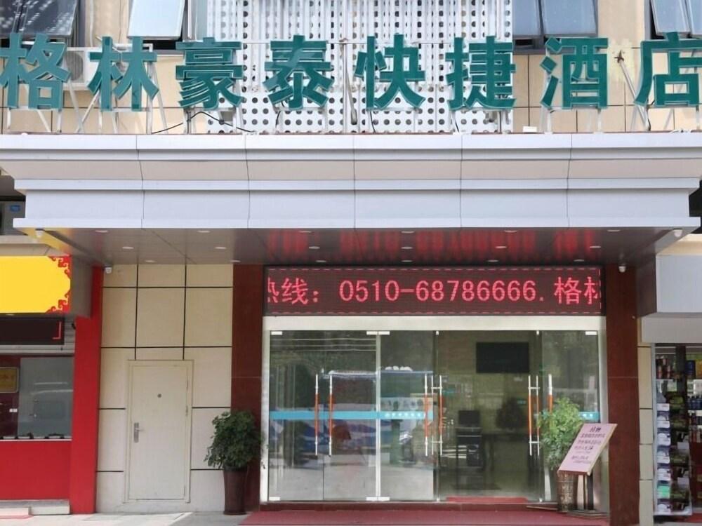 Greentree Inn Wuxi New District North Changjiang Road Jincheng Road Express Hotel