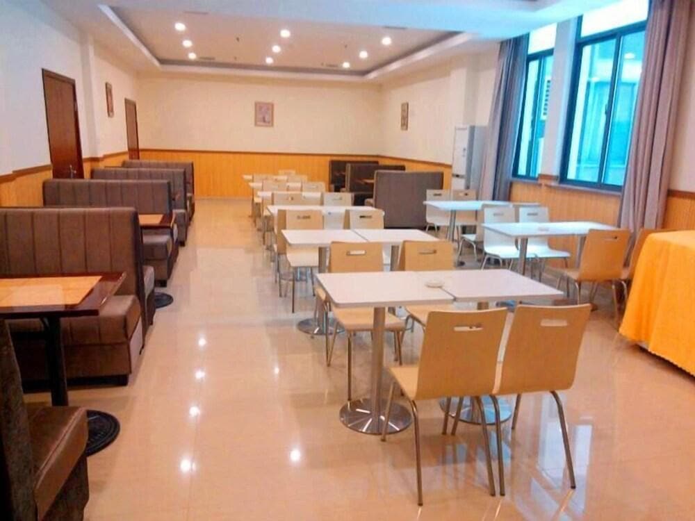 Greentree Inn Wuxi New District North Changjiang Road Jincheng Road Express Hotel