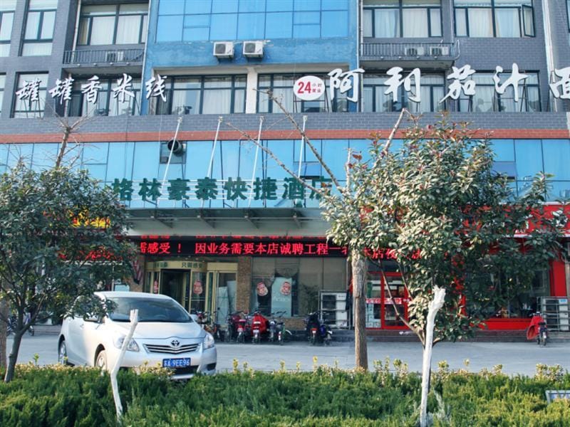 GreenTree Inn Shandong Jining Jinxiang Kuixing Road Express Hotel