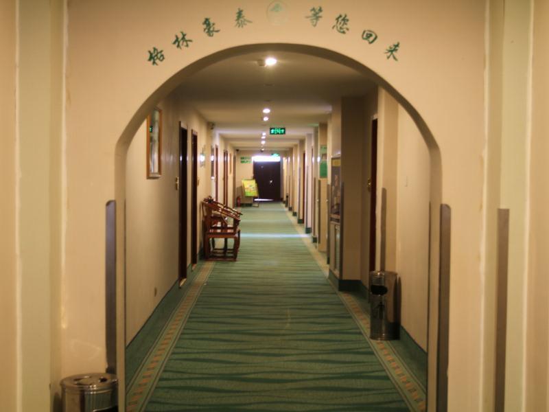 GreenTree Inn Shandong Jining Jinxiang Kuixing Road Express Hotel