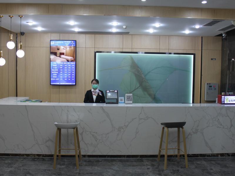 GreenTree Inn Shandong Jining Jinxiang Kuixing Road Express Hotel