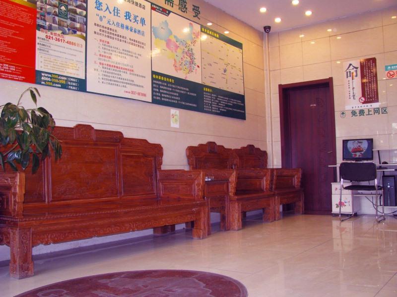 GreenTree Inn Shandong Jining Jinxiang Kuixing Road Express Hotel