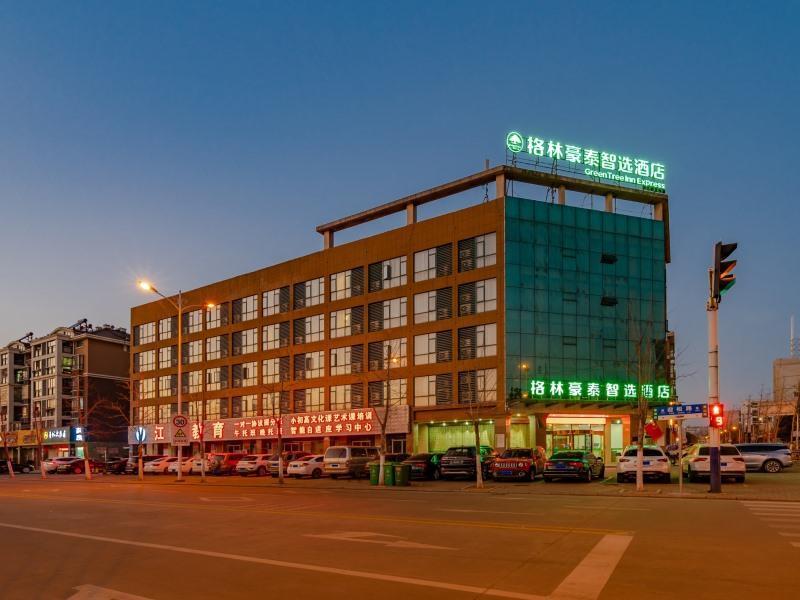 GreenTree Inn Hefei Lujiang Yulongwan Express Hotel