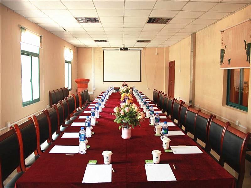 GreenTree Inn Hefei Lujiang Yulongwan Express Hotel