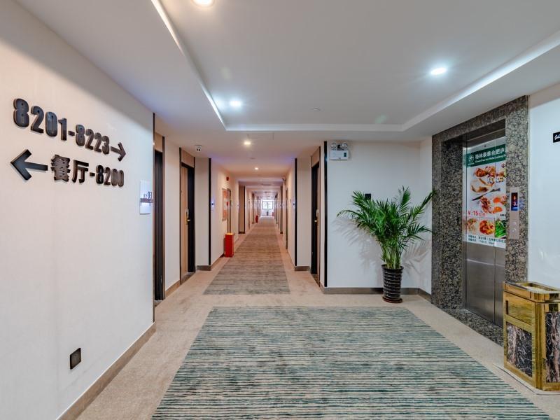 GreenTree Inn Hefei Lujiang Yulongwan Express Hotel