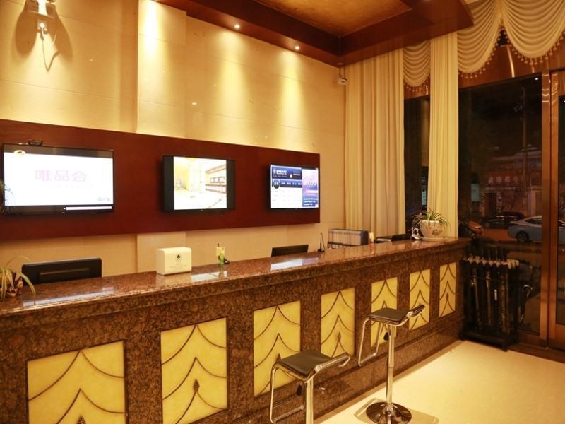 GreenTree Inn Hefei Lujiang Yulongwan Express Hotel