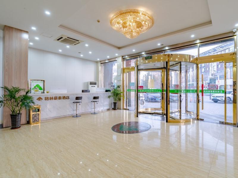 GreenTree Inn Hefei Lujiang Yulongwan Express Hotel