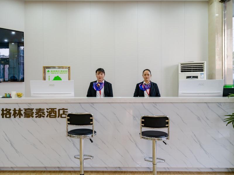 GreenTree Inn Hefei Lujiang Yulongwan Express Hotel