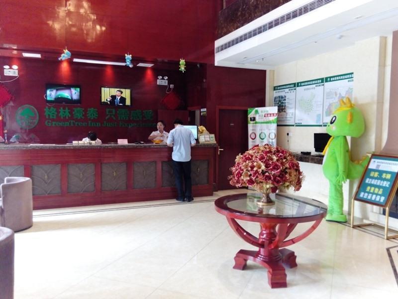 GreenTree Inn Anhui Chuzhou Fengyang Huangcheng Business Hotel