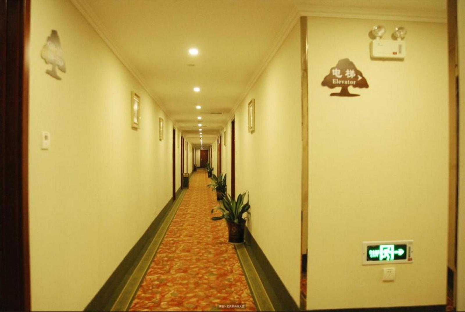 GreenTree Inn Anhui Chuzhou Fengyang Huangcheng Business Hotel