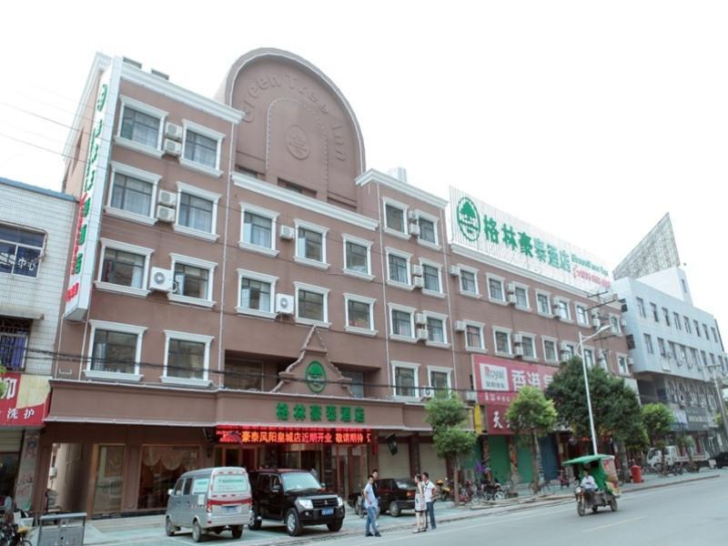 GreenTree Inn Anhui Chuzhou Fengyang Huangcheng Business Hotel