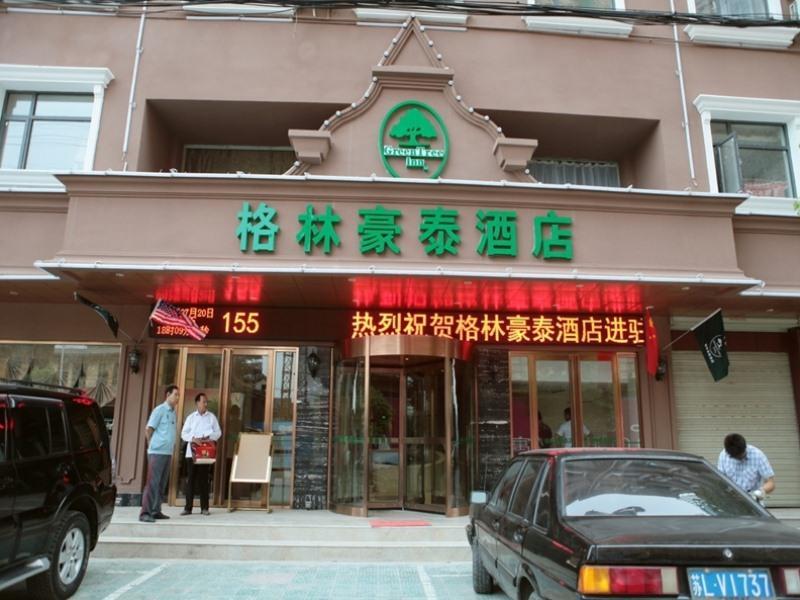 GreenTree Inn Anhui Chuzhou Fengyang Huangcheng Business Hotel