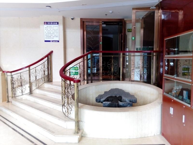 GreenTree Inn Anhui Chuzhou Fengyang Huangcheng Business Hotel
