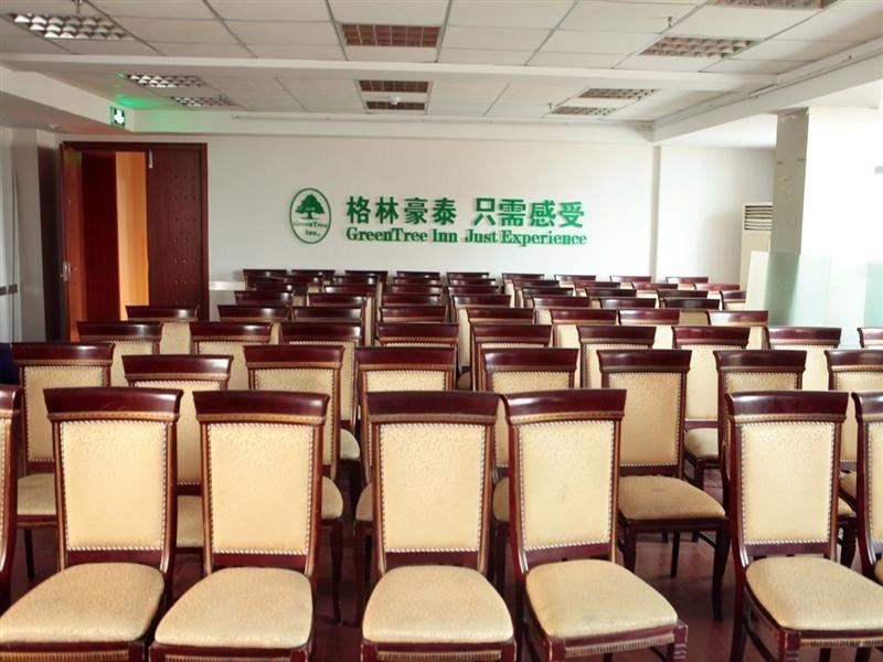 GreenTree Inn Anhui Chuzhou Fengyang Huangcheng Business Hotel