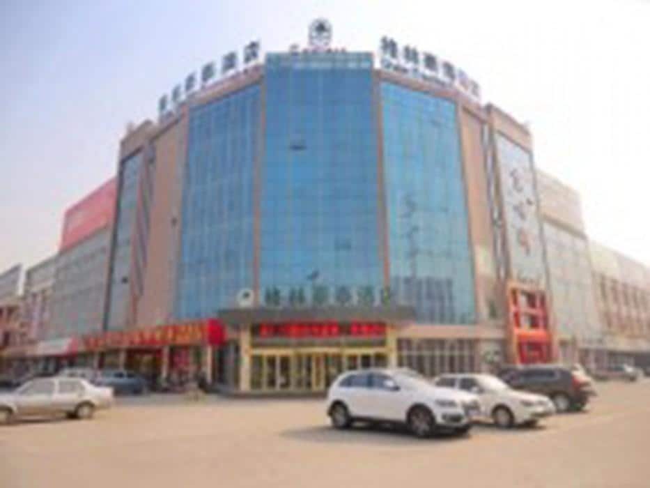 GreenTree Inn ShanDong LinYi LinXi No.11 Road Express Hotel