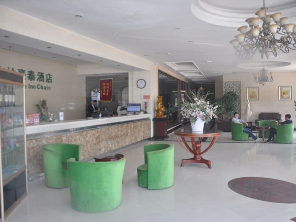 GreenTree Inn ShanDong LinYi LinXi No.11 Road Express Hotel