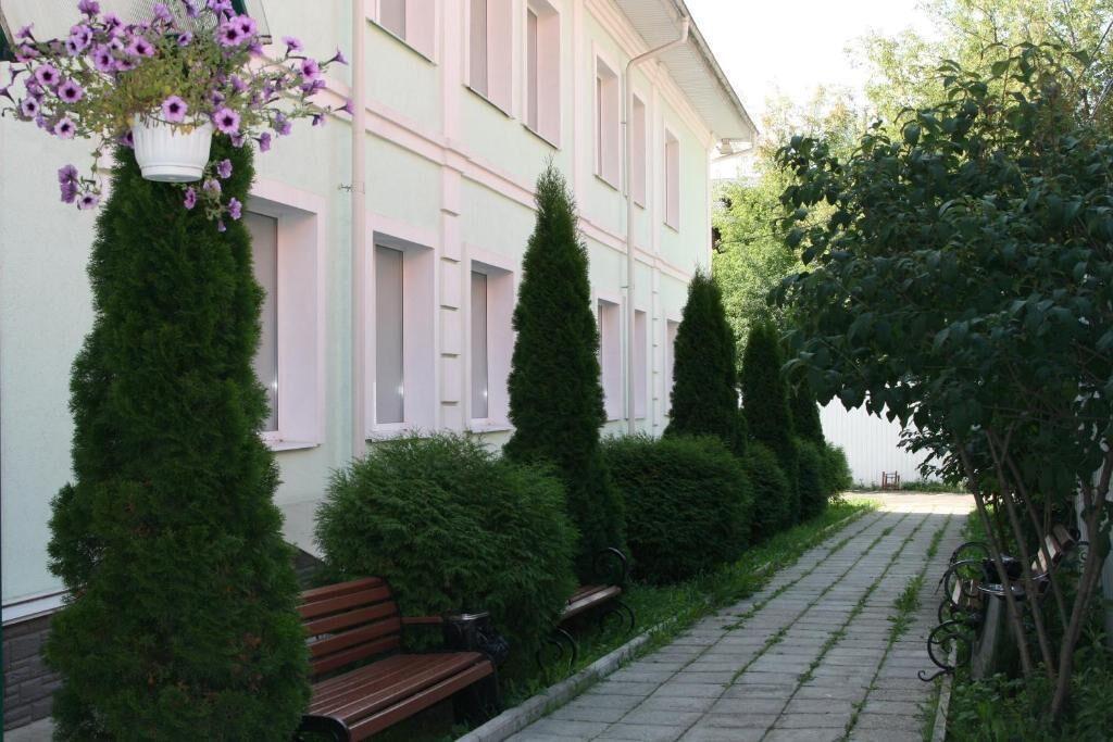 Gostinitsa Tsentralnaya