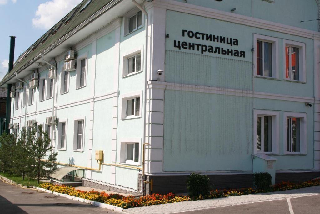 Gostinitsa Tsentralnaya