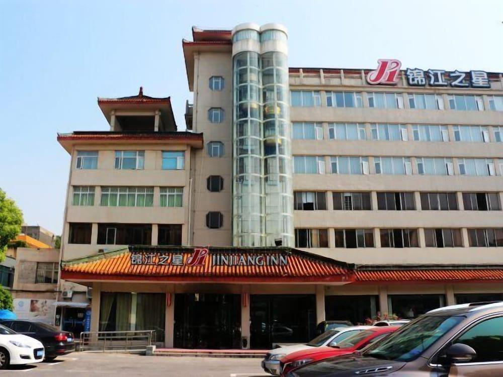 Jin Jiang Inn Xiangyang Tanxi Road