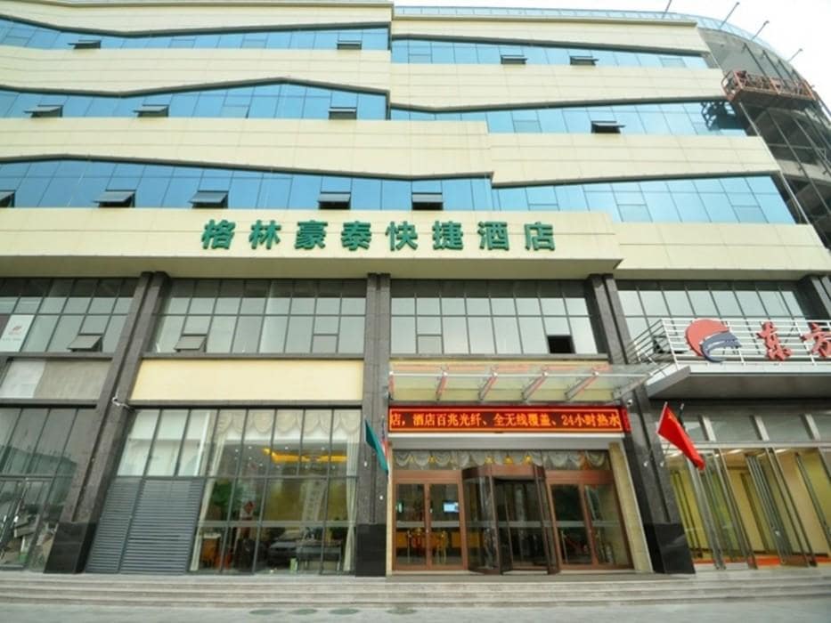 GreenTree Inn Linxi International Convention Center Express Hotel