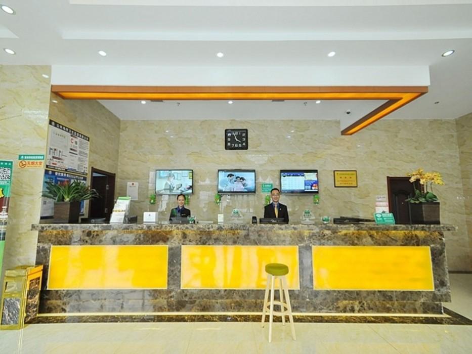 GreenTree Inn Linxi International Convention Center Express Hotel