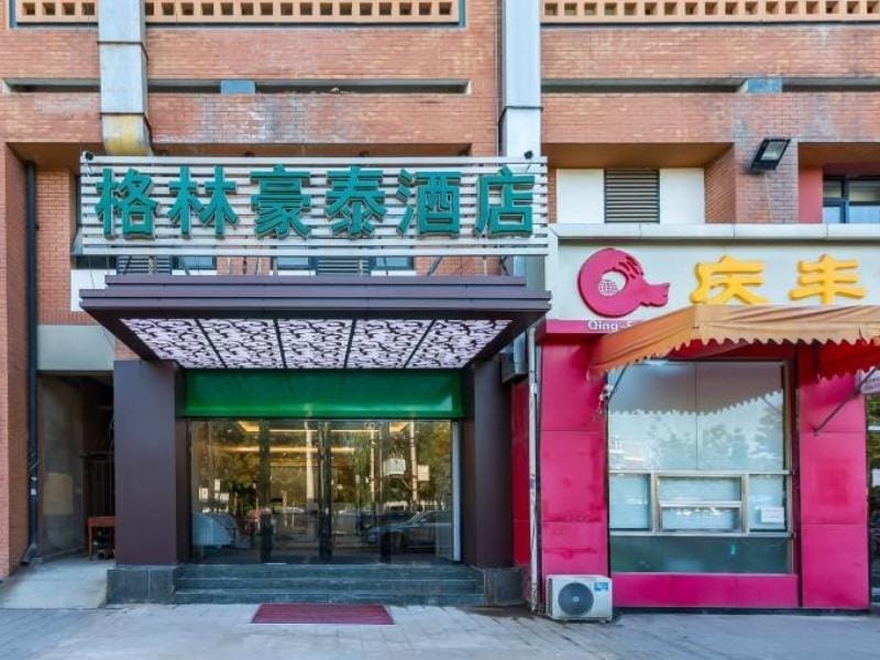 GreenTree Inn Beijing Dongba Business Hotel