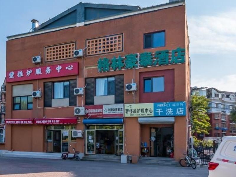 GreenTree Inn Beijing Dongba Business Hotel