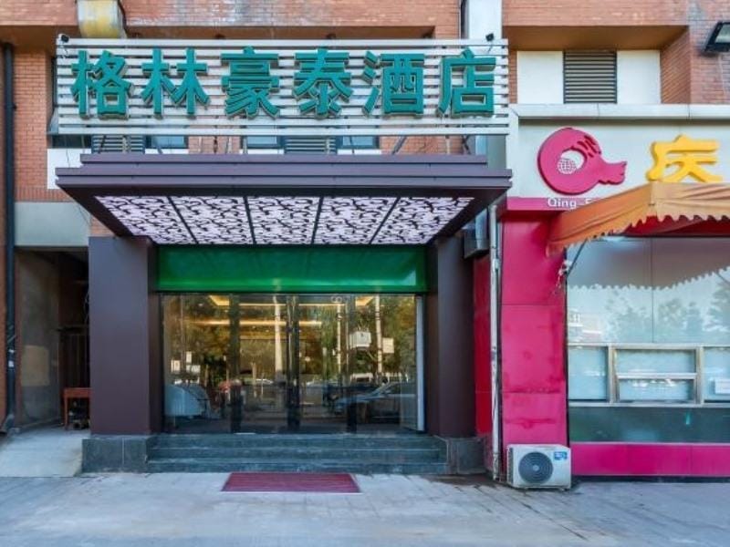 GreenTree Inn Beijing Dongba Business Hotel