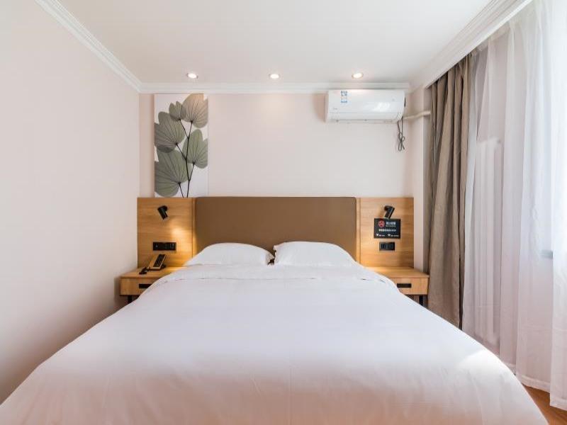 GreenTree Inn Beijing Dongba Business Hotel