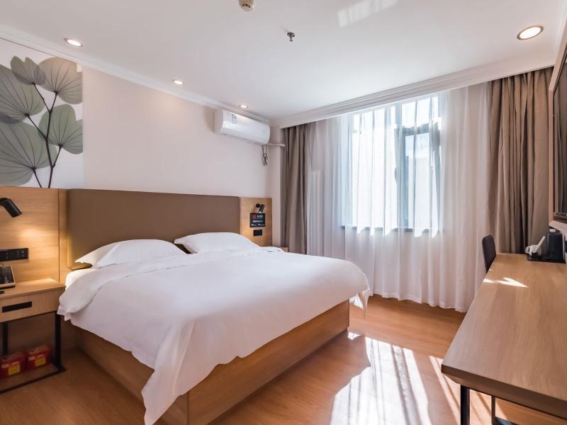 GreenTree Inn Beijing Dongba Business Hotel