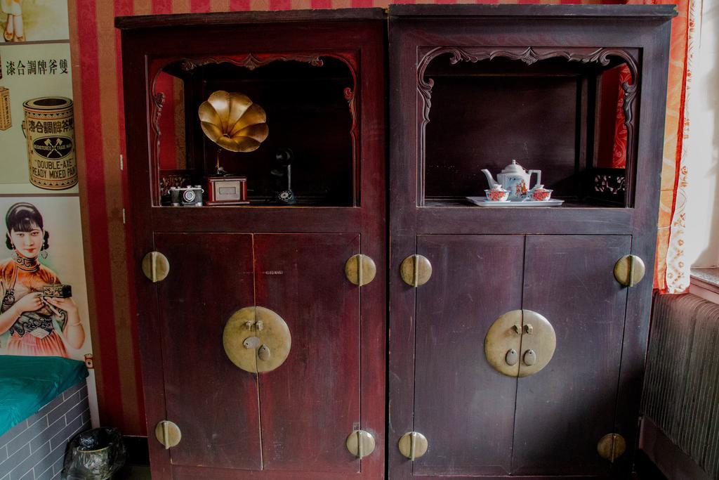 Pingyao Bravo Youth Hostel
