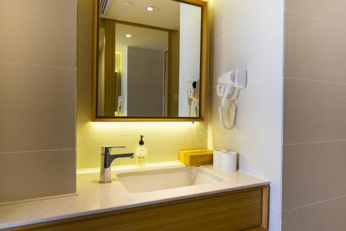 JI Hotel Xuzhou Pengcheng Square