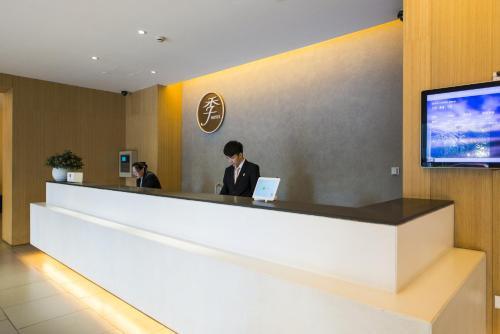 JI Hotel Xuzhou Pengcheng Square
