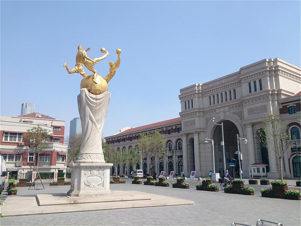 Tianjin G'apartment