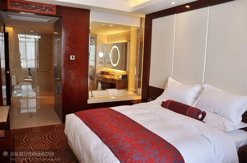 Jinghang Holiday Hotel