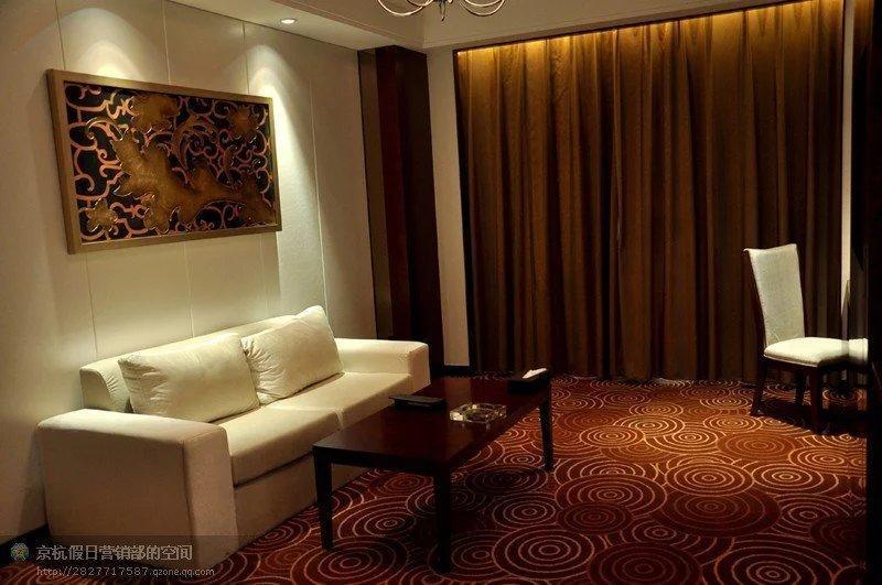 Jinghang Holiday Hotel