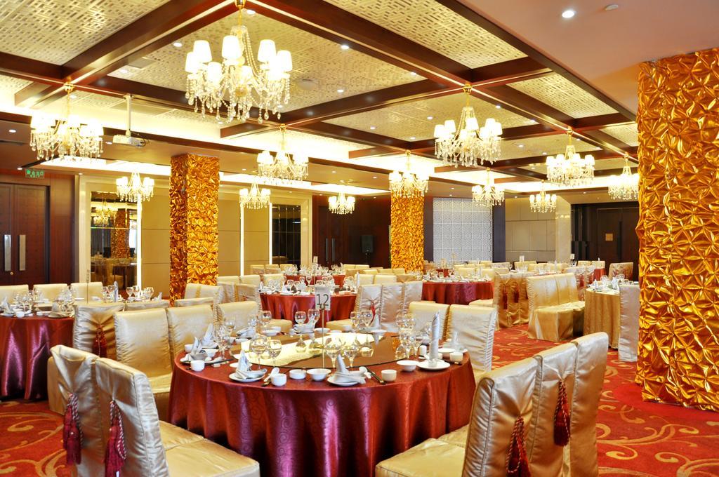 Jinghang Holiday Hotel