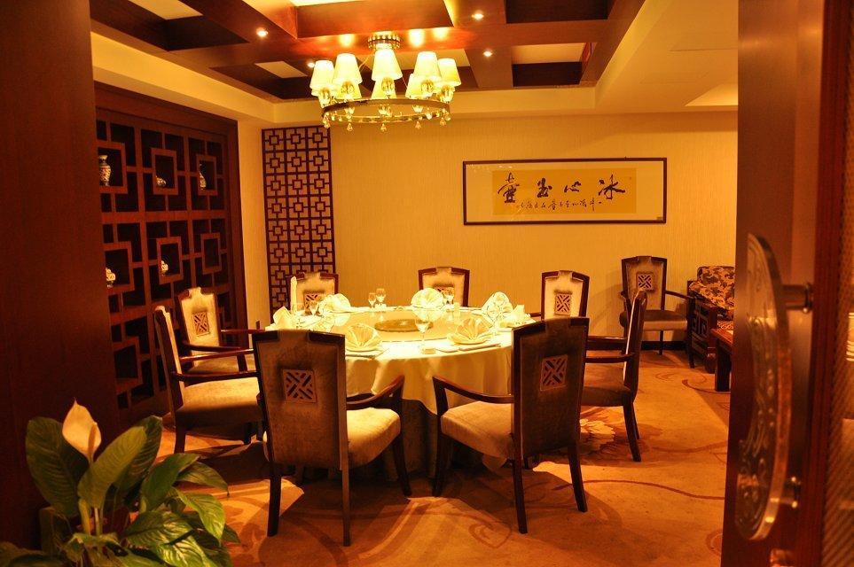 Jinghang Holiday Hotel