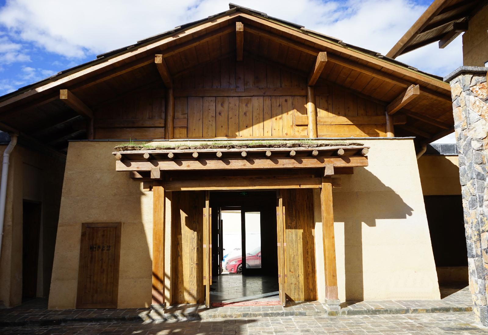 Feifan Hotel