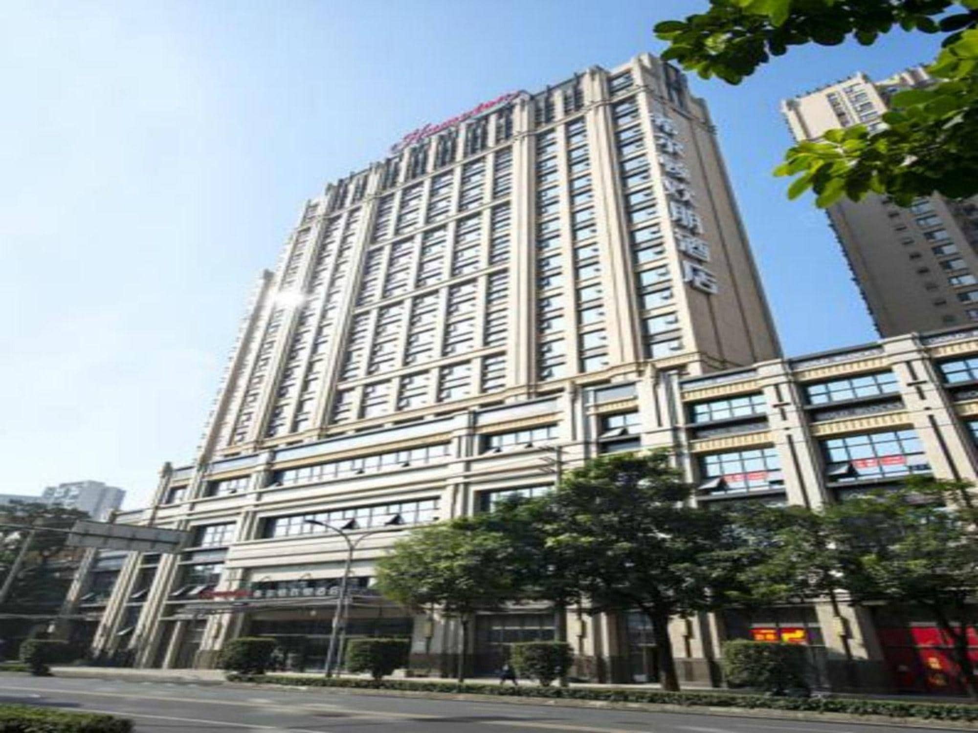 Hampton by Hilton Chengdu Shawan