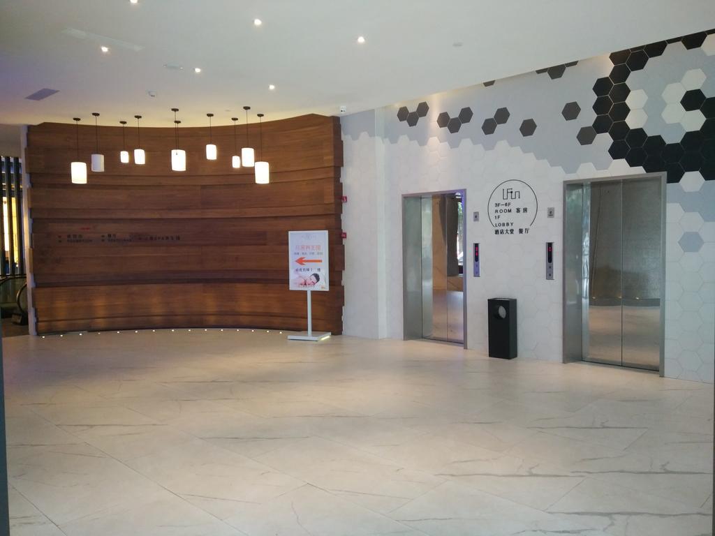 Ufun Hotel