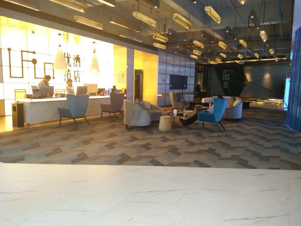 Ufun Hotel