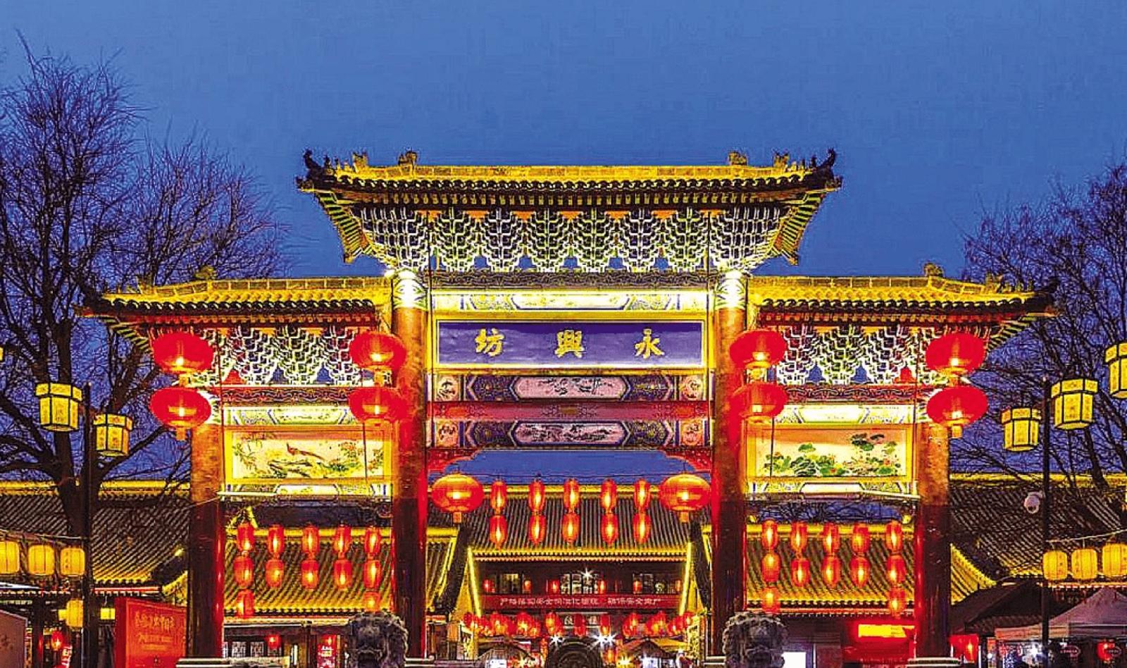 One Meter Sunshine Hotel Xian Xianyang Airport Flagship Store