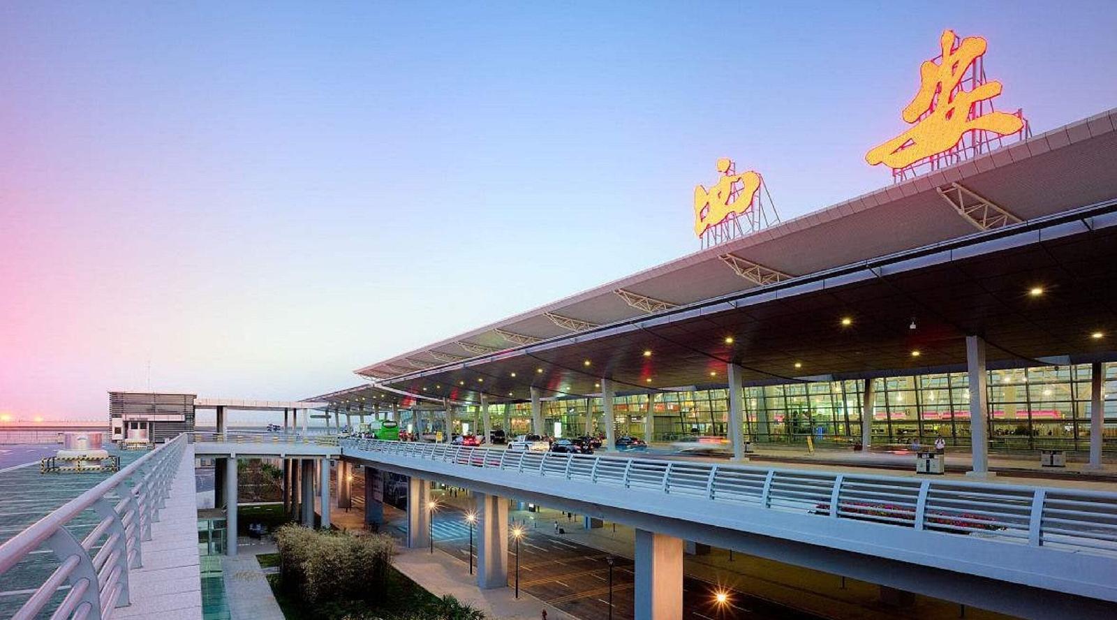 One Meter Sunshine Hotel Xian Xianyang Airport Flagship Store