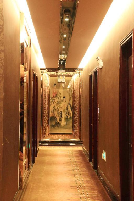 Shanghai Jitai Boutique Hotel