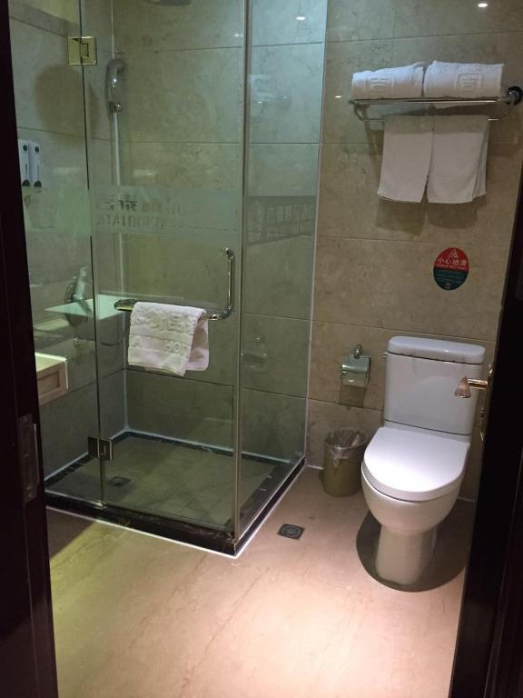 Shanghai Jitai Boutique Hotel