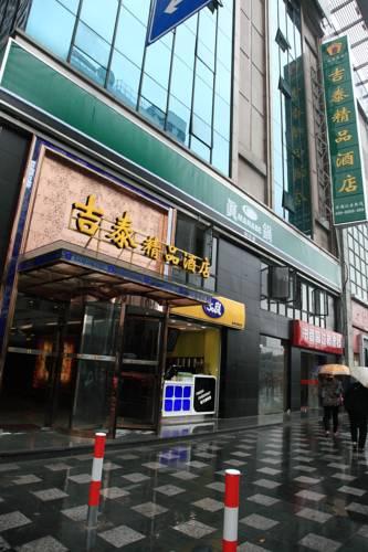 Shanghai Jitai Boutique Hotel