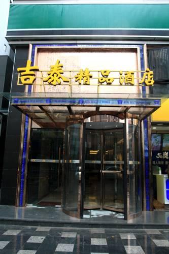 Shanghai Jitai Boutique Hotel