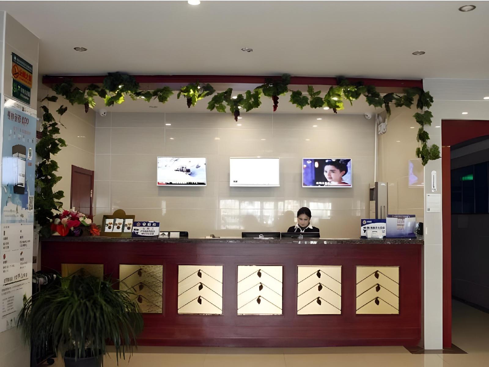 GreenTree Inn Beijing Changyang Town Jiazhou Shuijun Express Hotel