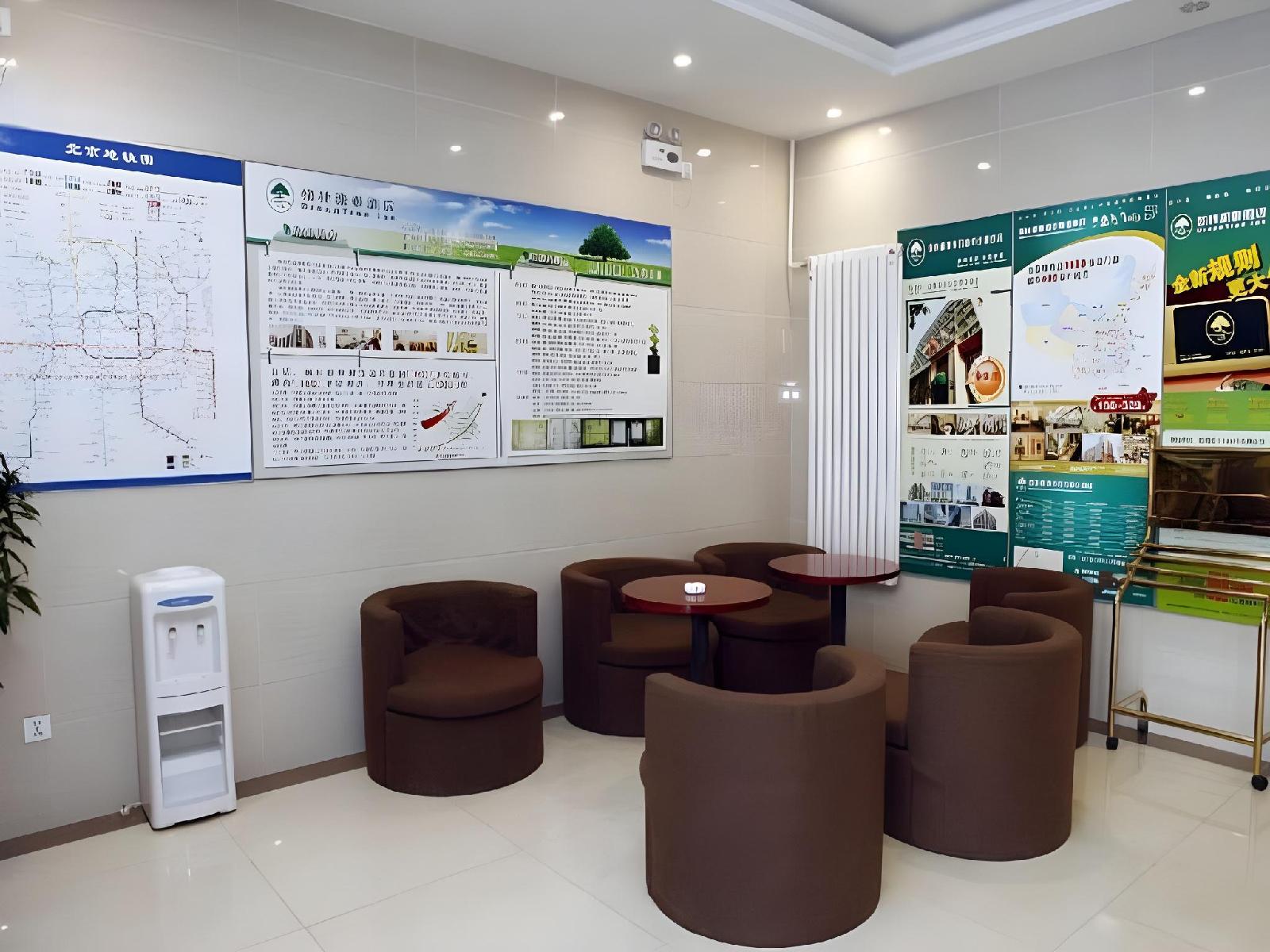 GreenTree Inn Beijing Changyang Town Jiazhou Shuijun Express Hotel